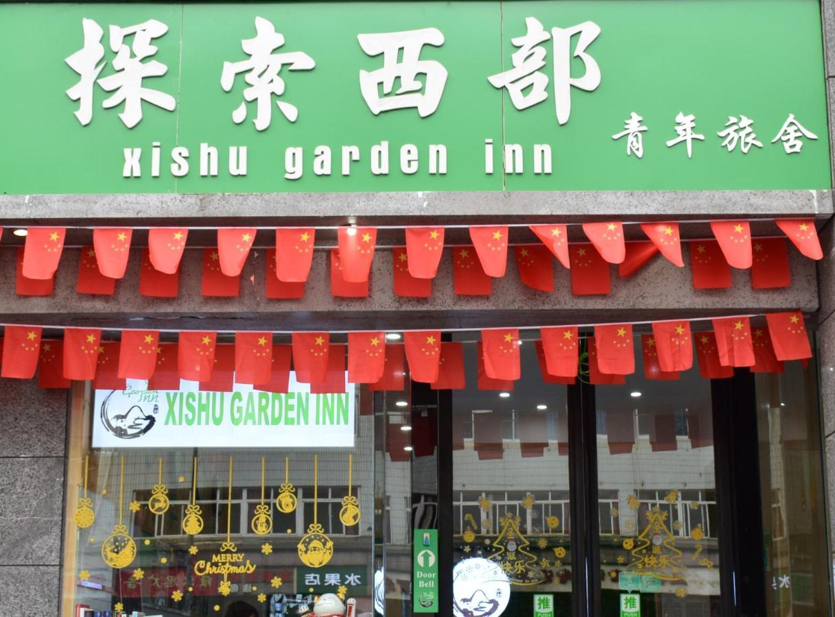 Xishu Garden Inn Csengtu Kültér fotó